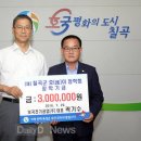 건축사사무소 장원 이미지