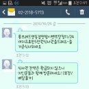 롱브레드