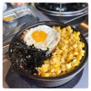 고기돌담집 이미지