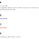 (주)인투씨앤씨 이미지