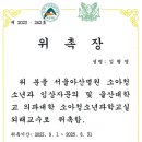 유앤이비인후과의원 이미지