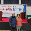 시민이용소 - 경산시 대학로 936-4 | 시민이용소