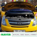 전주물방울어린이집 이미지