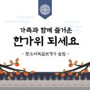 참소리독일보청기 이미지