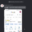 스위프트커넥트 네이버블로그