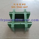 Concave Surface 콘케이브형 표면 이미지