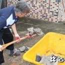 안복경로당 이미지