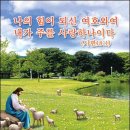 오상사
