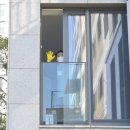 태양컴퓨터클리닝 | 부산단열필름 명지 강서구 에코델타시티푸르지오린 아파트 저층 테라스 외부시선차단 단열필름 시공