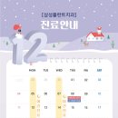 삼성플란트치과의원 이미지