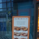 호떡당 경산하양점 이미지