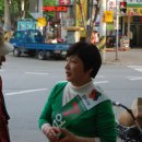 대구은행네거리 이미지