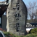 남부순환도로 이미지