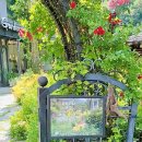 양평가든 이미지