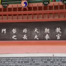 철효 이미지