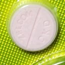 호평중앙약국 이미지