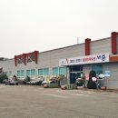 연기면사무소 이미지