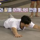 모브트레이닝 센터 이미지