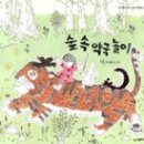 자연약국 이미지