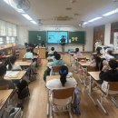 대전환경공사