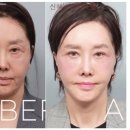 전성미용실 | 못 알아볼 정도라는데…62세 유혜리, 연예인들이 조용히 다녀온다는 그곳 결국 입 열었다 (소름)