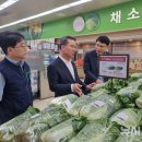 세종할인마트 이미지