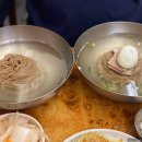 평양손만두 이미지