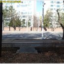 대곡강산타운건너 이미지