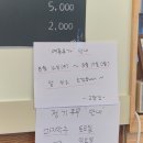 하슬라로 네이버블로그