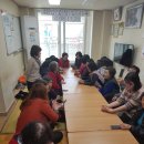 주공아파트경로당 이미지