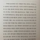 하루카츠 이미지