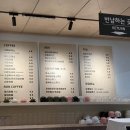 106킬로미터