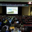 경남축사 이미지