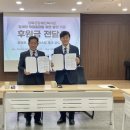 강화장애인복지관 이미지