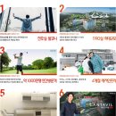 (주)대원시스템