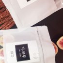 더.하루(The.Haru) 네이버블로그