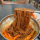 원당국수잘하는집