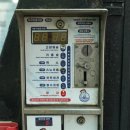 24시 셀프세차 이미지