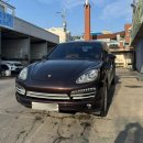 중경세차장 이미지