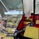 쌍용합기도 이미지