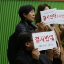 세종보 입구 이미지