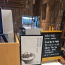득소 | [천안 빵지순례] 뚜쥬루 빵돌가마마을 다녀온 후기｜천안 가볼만한곳 빵집 베이커리 팥빙수 추천