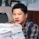성은세탁소 이미지