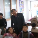 상록지역아동센터 이미지
