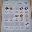 다산 무제한 키즈카페 플레이월드에서 하루종일 시간보내기