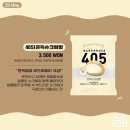 CU편의점 앞 이미지
