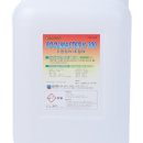 주식회사 바이오나인 이미지