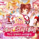 드림크래프트(Dream Craft) 이미지