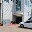 영종자동차공업사 이미지