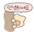 새마을축산 이미지